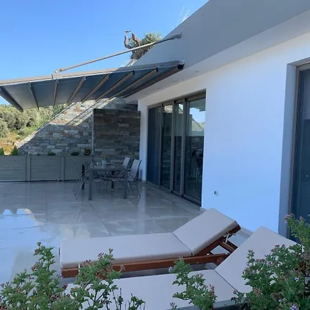 υπόσκαφα Cave Concept Apartman *